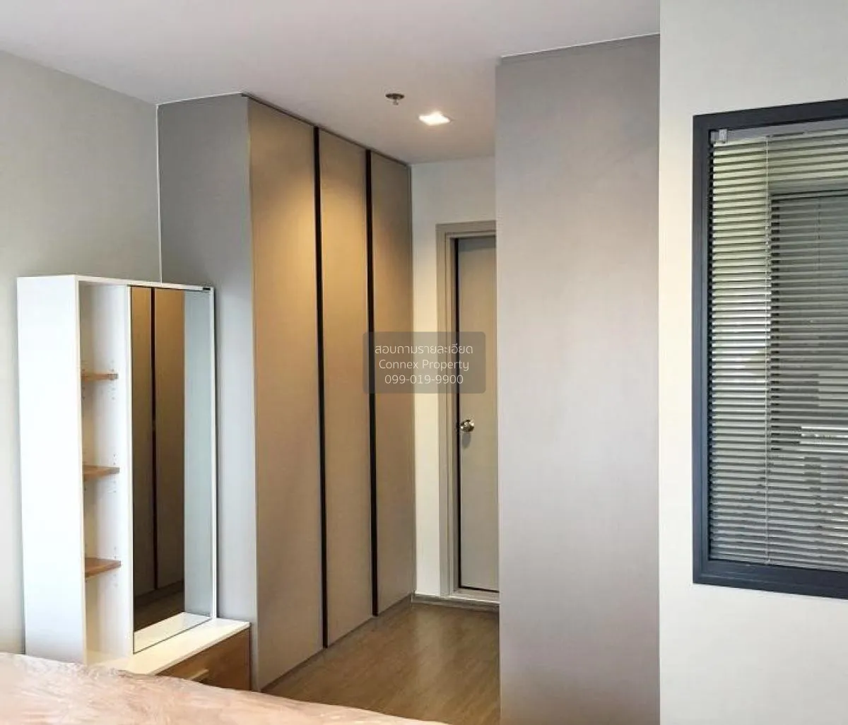 เช่าคอนโด  ไอดีโอ สุขุมวิท 93 BTS-บางจาก พระโขนง เขต คลองเตย กรุง