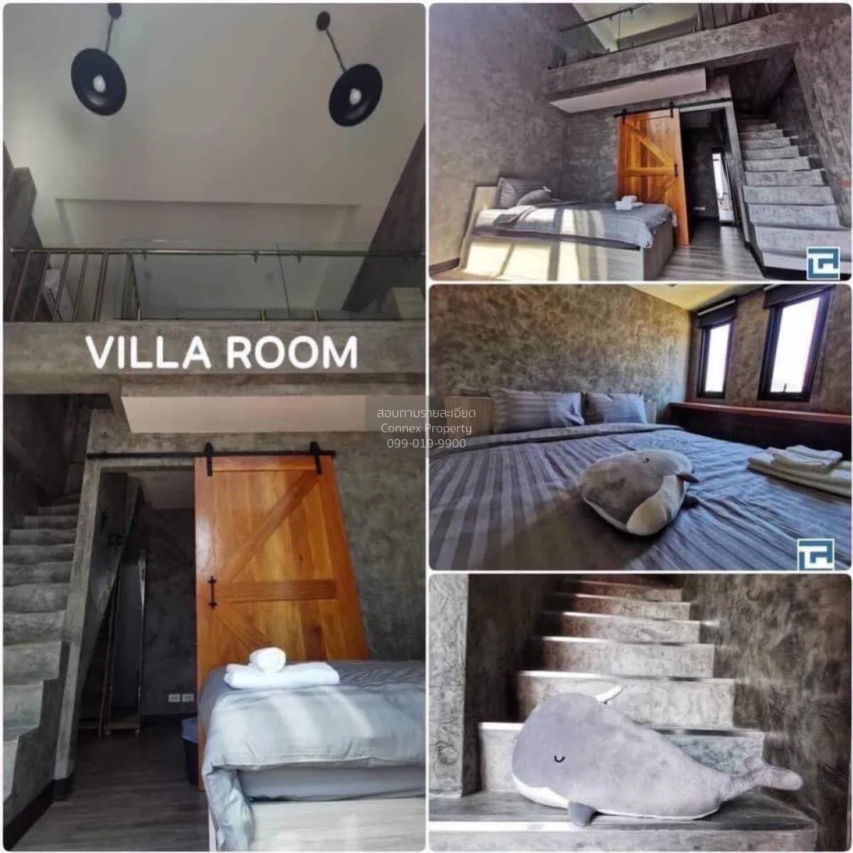 For Sale Le Sea and Beach Hotel , Hat Chao Samran , Mueang Phetch