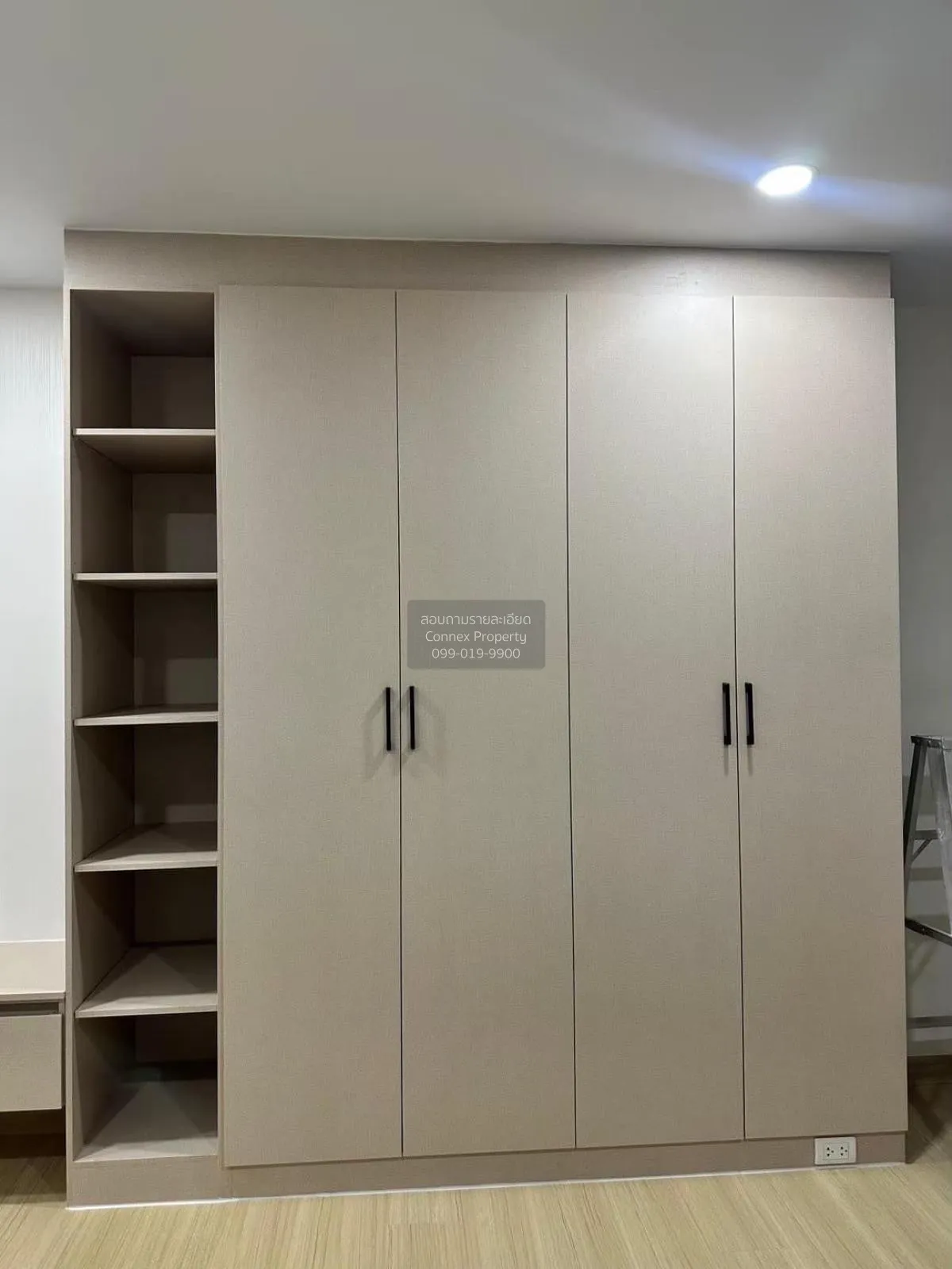 For Sale Condo , Supalai Veranda Ramkhamhaeng , Hua Mak , Bang Ka 2