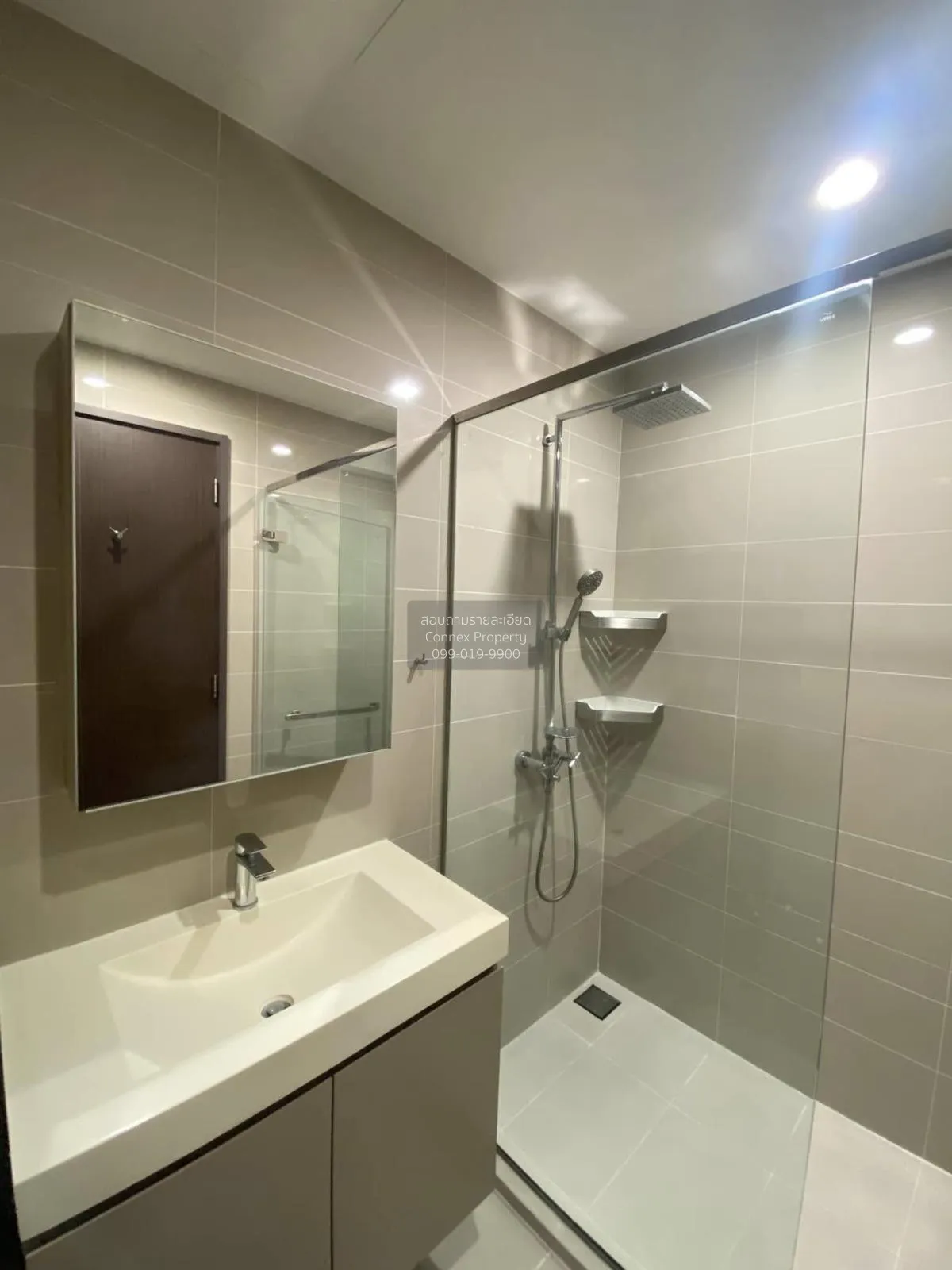 เช่าคอนโด  ไพน์ บาย แสนสิริ BTS-ราชเทวี ถนนเพชรบุรี เขต ราชเทวี ก