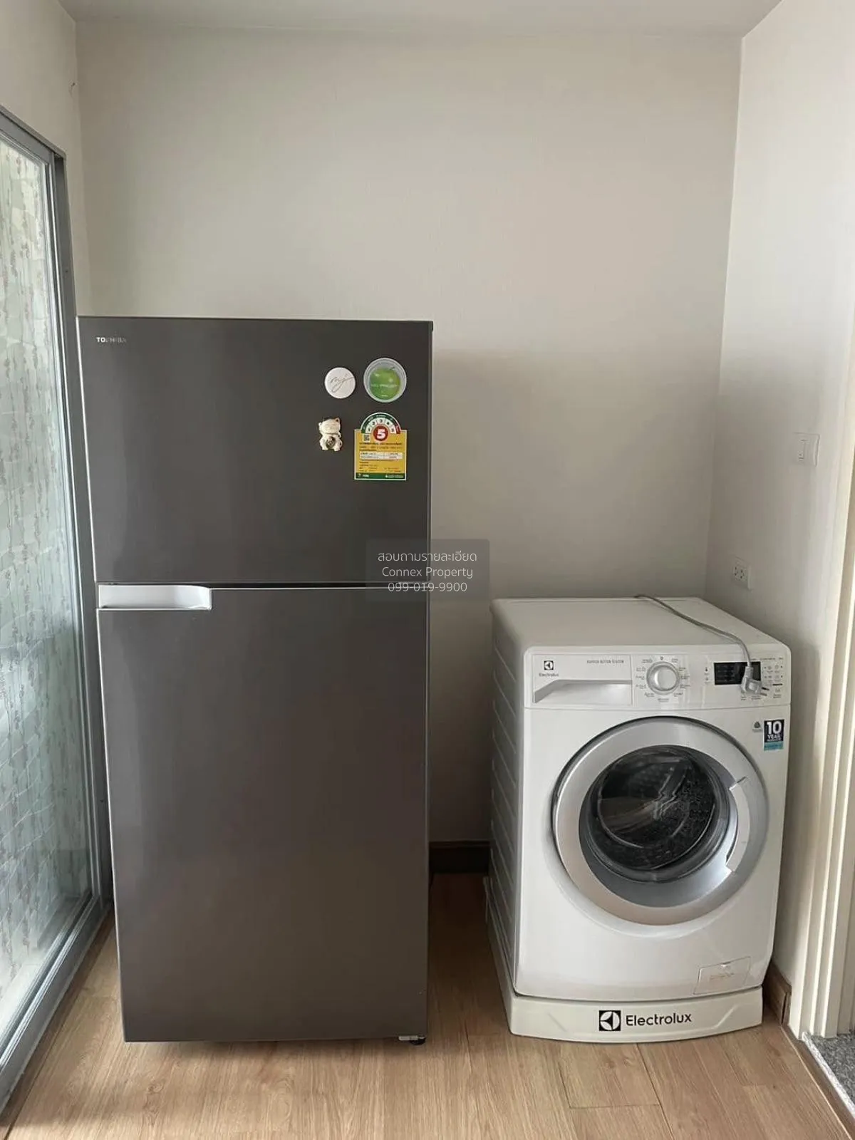 เช่าคอนโด  ศุภาลัย เวอเรนด้า รัชวิภา - ประชาชื่น MRT-บางซ่อน บางซ 4