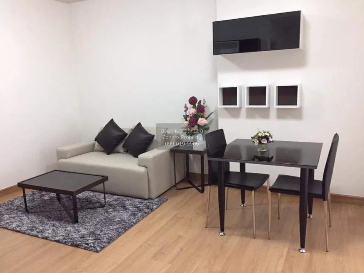 For Sale Condo , Supalai Veranda Ratchavipha - Prachachuen , MRT- 1