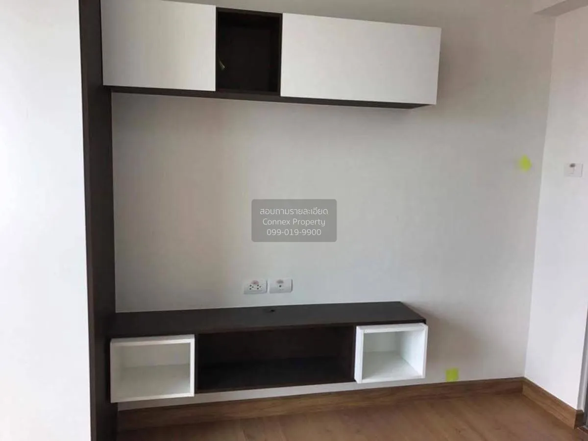 For Sale Condo , Supalai Veranda Ratchavipha - Prachachuen , MRT- 2