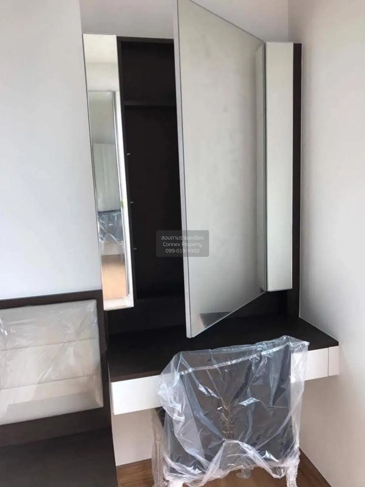 For Sale Condo , Supalai Veranda Ratchavipha - Prachachuen , MRT-