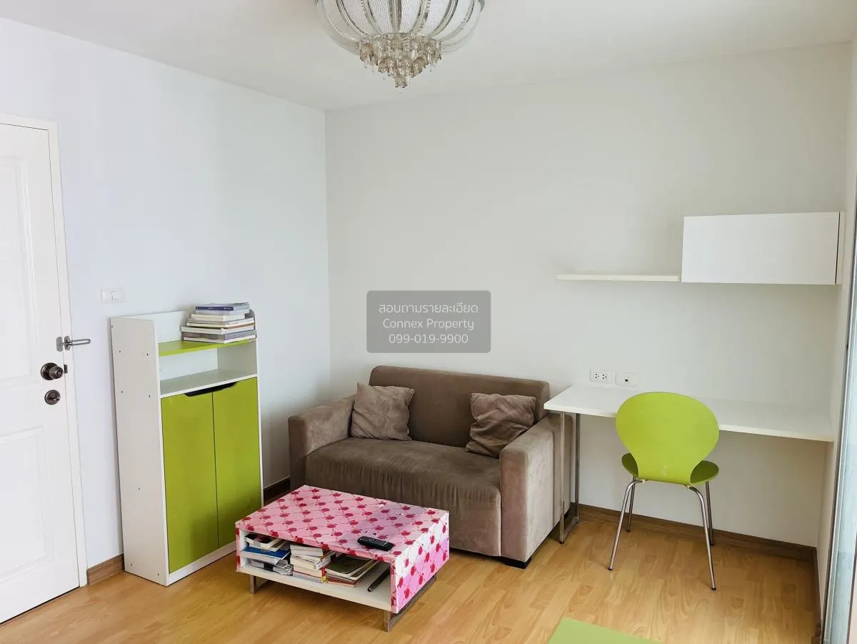 For Sale Condo , The Trust Residence Pinklao , MRT-Bang Yi Khon , 1