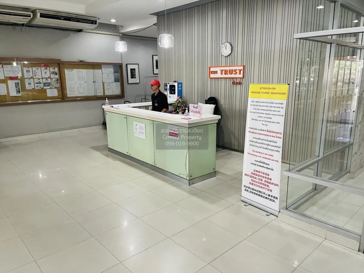 For Sale Condo , The Trust Residence Pinklao , MRT-Bang Yi Khon ,