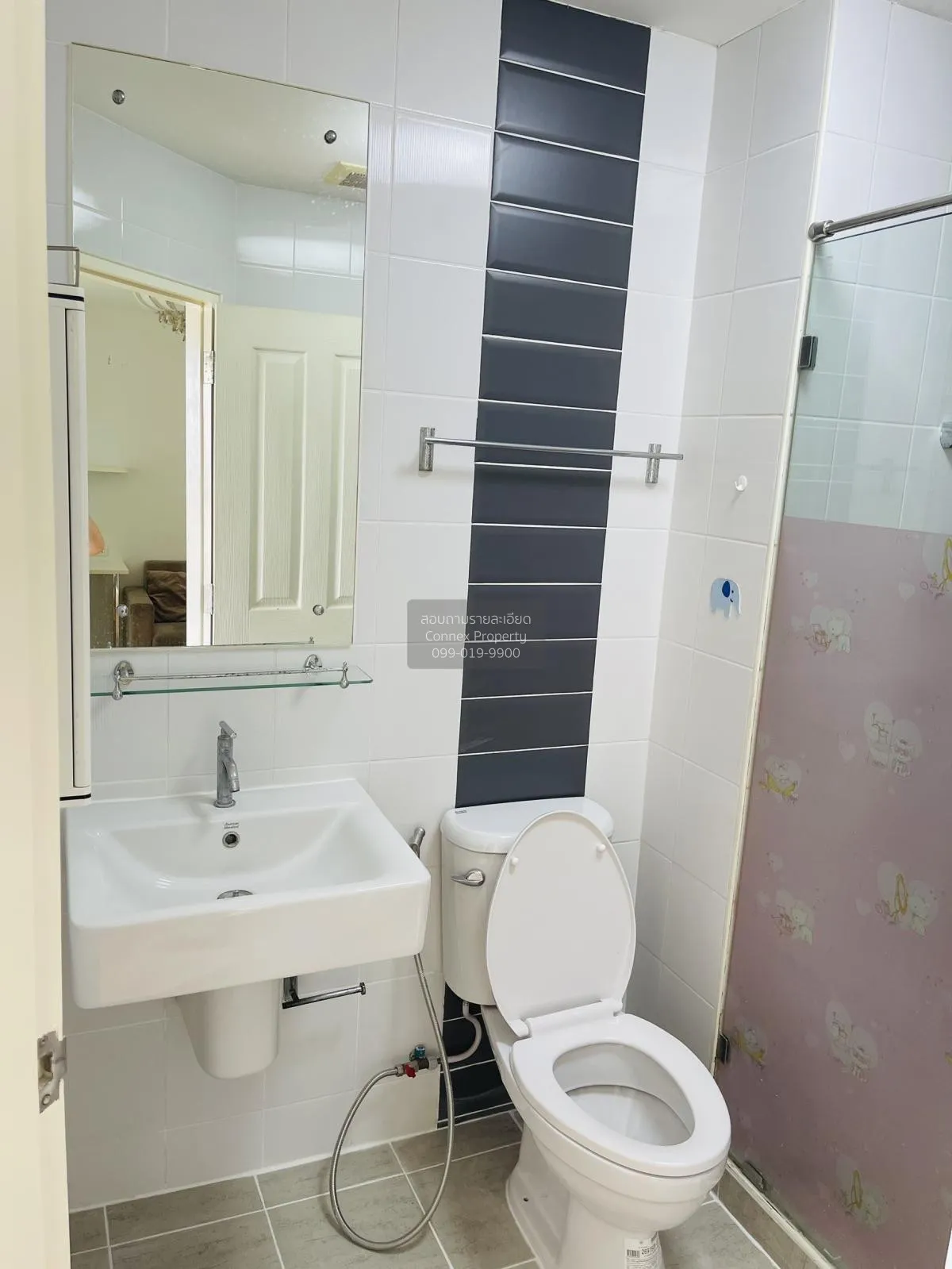 For Sale Condo , The Trust Residence Pinklao , MRT-Bang Yi Khon ,