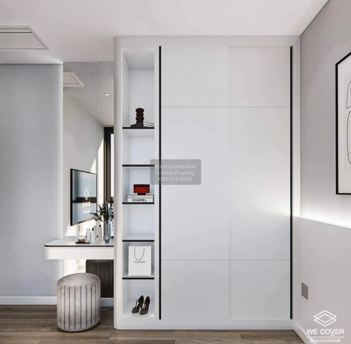 ขายคอนโด  ศุภาลัย ไอคอน สาทร MRT-สีลม ทุ่งมหาเมฆ เขต สาทร กรุงเทพ 3