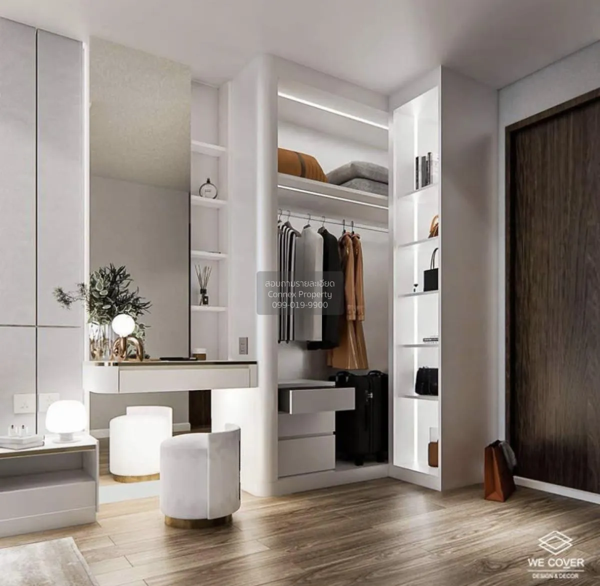 ขายคอนโด  ศุภาลัย ไอคอน สาทร MRT-สีลม ทุ่งมหาเมฆ เขต สาทร กรุงเทพ