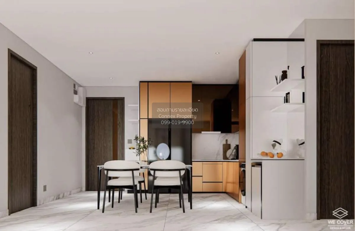 ขายคอนโด  ศุภาลัย ไอคอน สาทร MRT-สีลม ทุ่งมหาเมฆ เขต สาทร กรุงเทพ