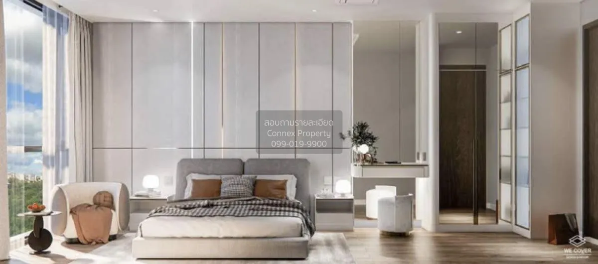 ขายคอนโด  ศุภาลัย ไอคอน สาทร MRT-สีลม ทุ่งมหาเมฆ เขต สาทร กรุงเทพ