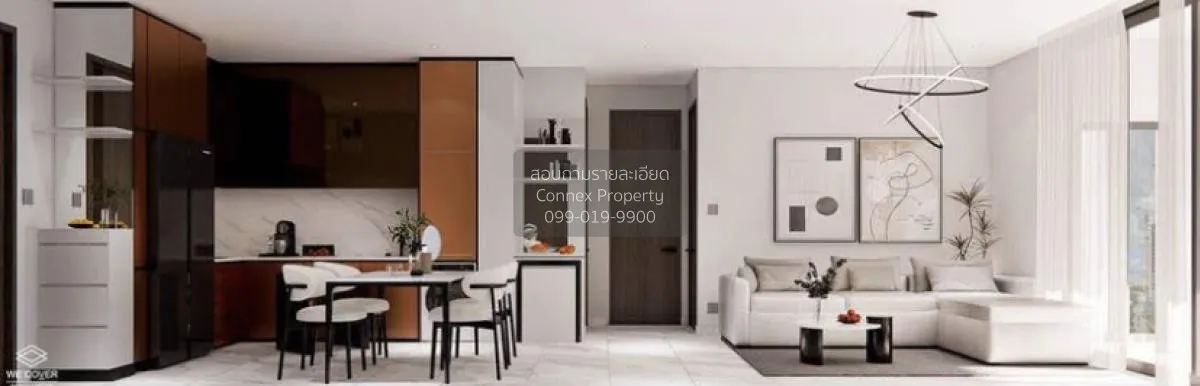 ขายคอนโด  ศุภาลัย ไอคอน สาทร MRT-สีลม ทุ่งมหาเมฆ เขต สาทร กรุงเทพ