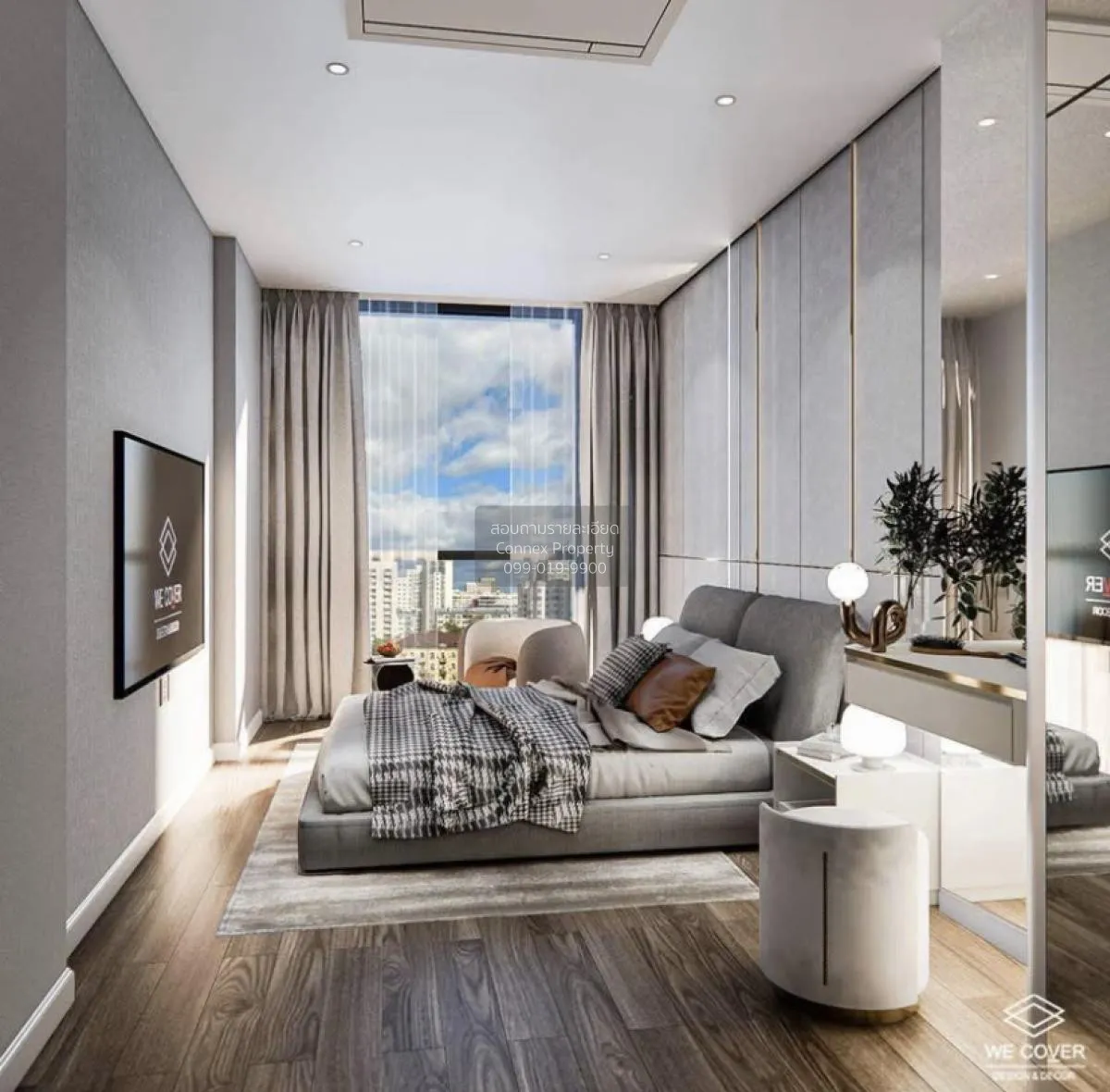 ขายคอนโด  ศุภาลัย ไอคอน สาทร MRT-สีลม ทุ่งมหาเมฆ เขต สาทร กรุงเทพ 1