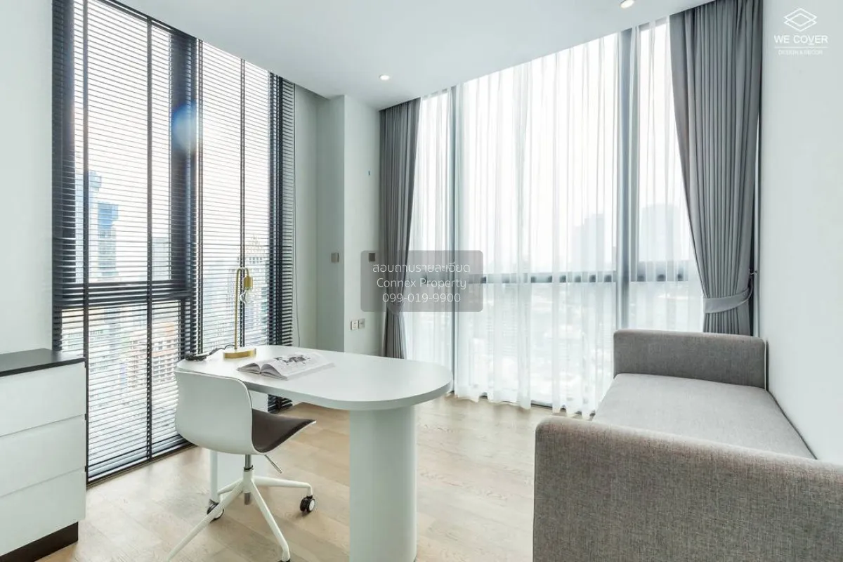 ขายคอนโด  ศุภาลัย ไอคอน สาทร MRT-สีลม ทุ่งมหาเมฆ เขต สาทร กรุงเทพ 3