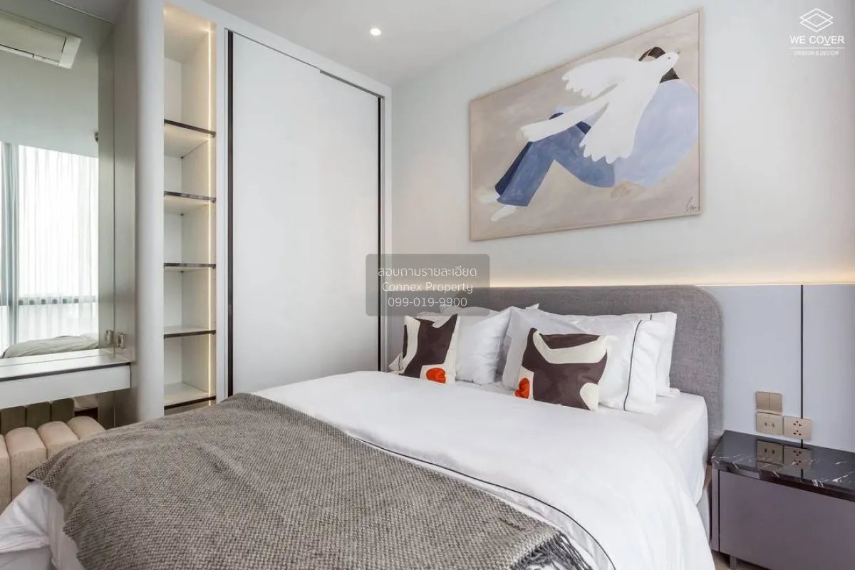 ขายคอนโด  ศุภาลัย ไอคอน สาทร MRT-สีลม ทุ่งมหาเมฆ เขต สาทร กรุงเทพ