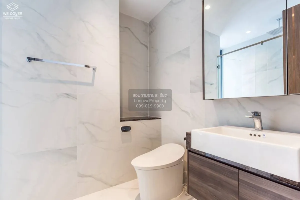 ขายคอนโด  ศุภาลัย ไอคอน สาทร MRT-สีลม ทุ่งมหาเมฆ เขต สาทร กรุงเทพ