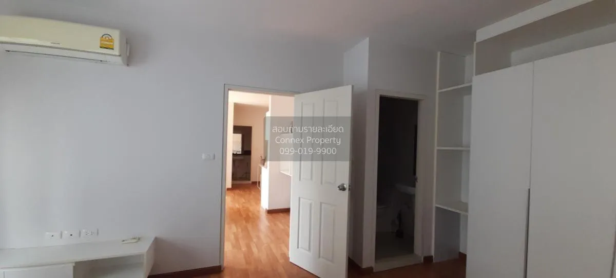 For Sale Condo , The Trust Residence Hua Hin , nice view , high f