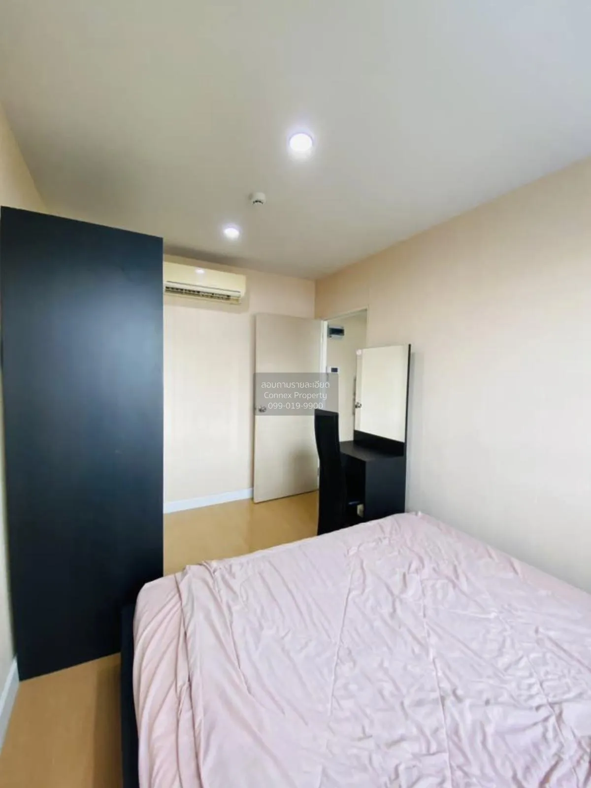 For Sale Condo , Metro Sky Ratchada , MRT-Sutthisan , Din Daeng ,