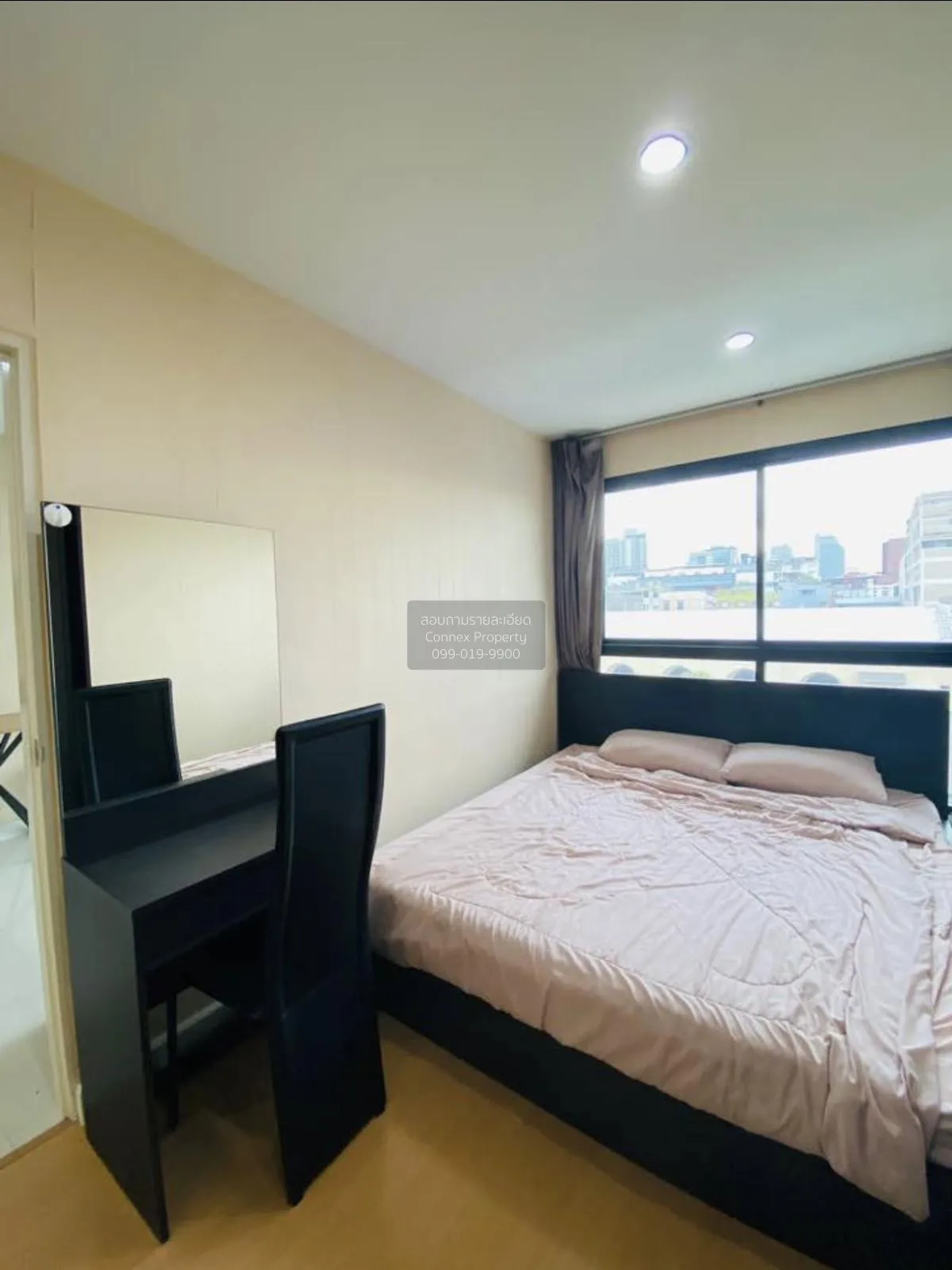 For Sale Condo , Metro Sky Ratchada , MRT-Sutthisan , Din Daeng ,