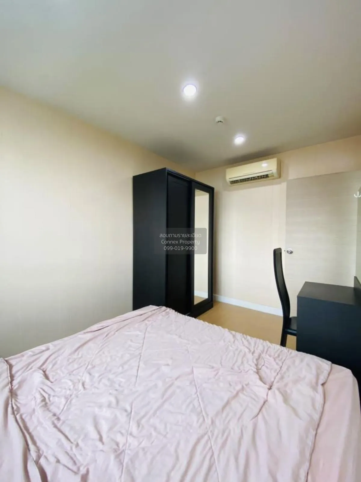 For Sale Condo , Metro Sky Ratchada , MRT-Sutthisan , Din Daeng ,