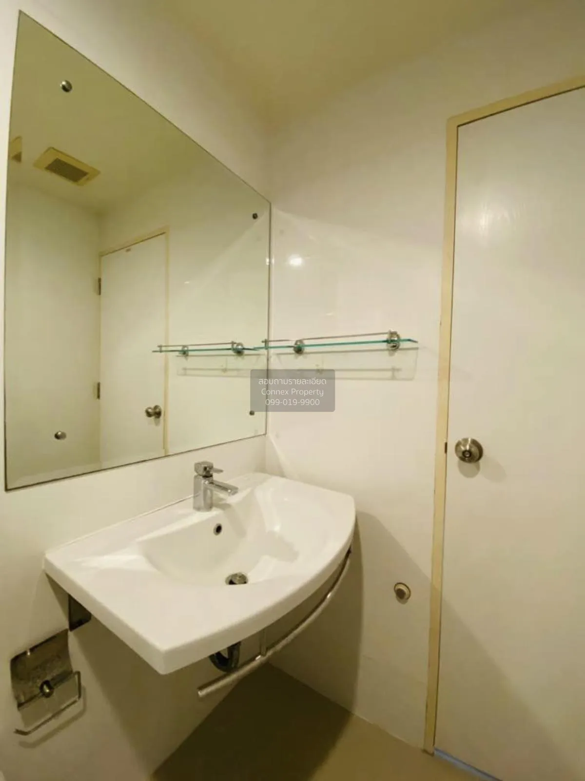 For Sale Condo , Metro Sky Ratchada , MRT-Sutthisan , Din Daeng ,