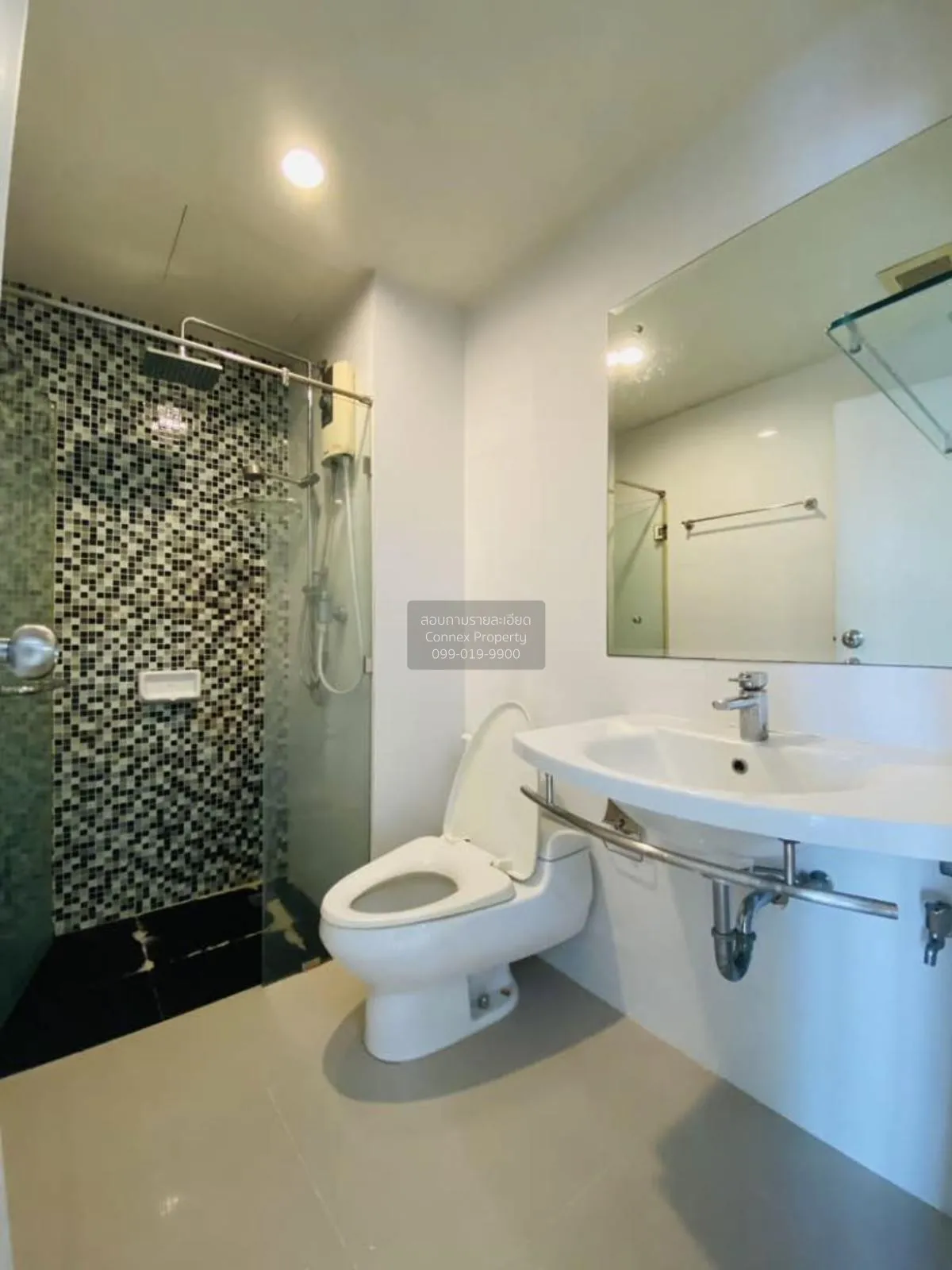 For Sale Condo , Metro Sky Ratchada , MRT-Sutthisan , Din Daeng ,