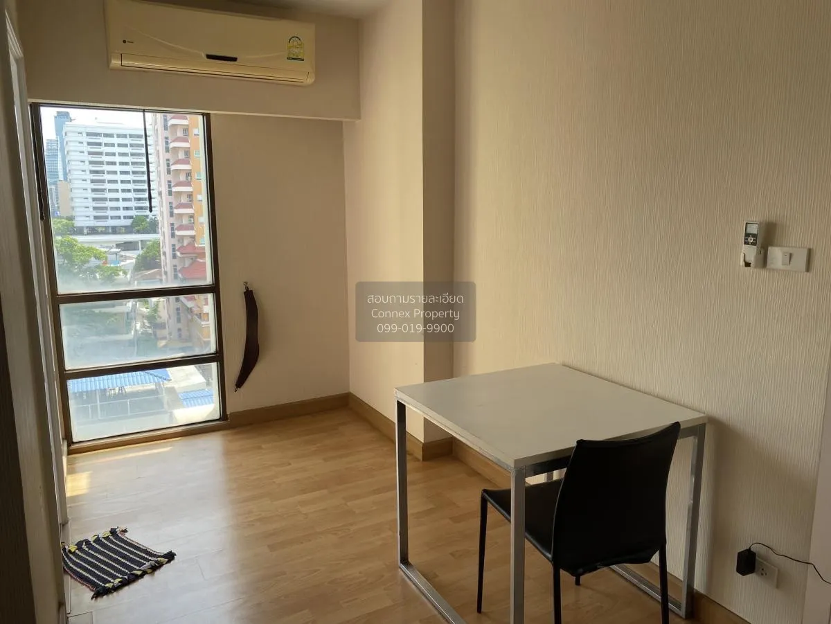 เช่าคอนโด  นันทิรุจ ทาวเวอร์ BTS-อโศก คลองเตย เขต คลองเตย กรุงเทพ