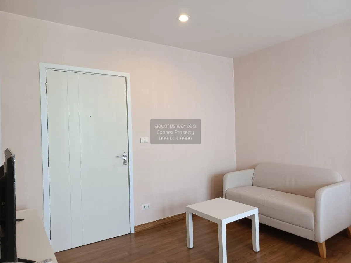 เช่าคอนโด  เดอะ ทรี อินเตอร์เชนจ์ MRT-เตาปูน บางซื่อ เขต บางซื่อ  2