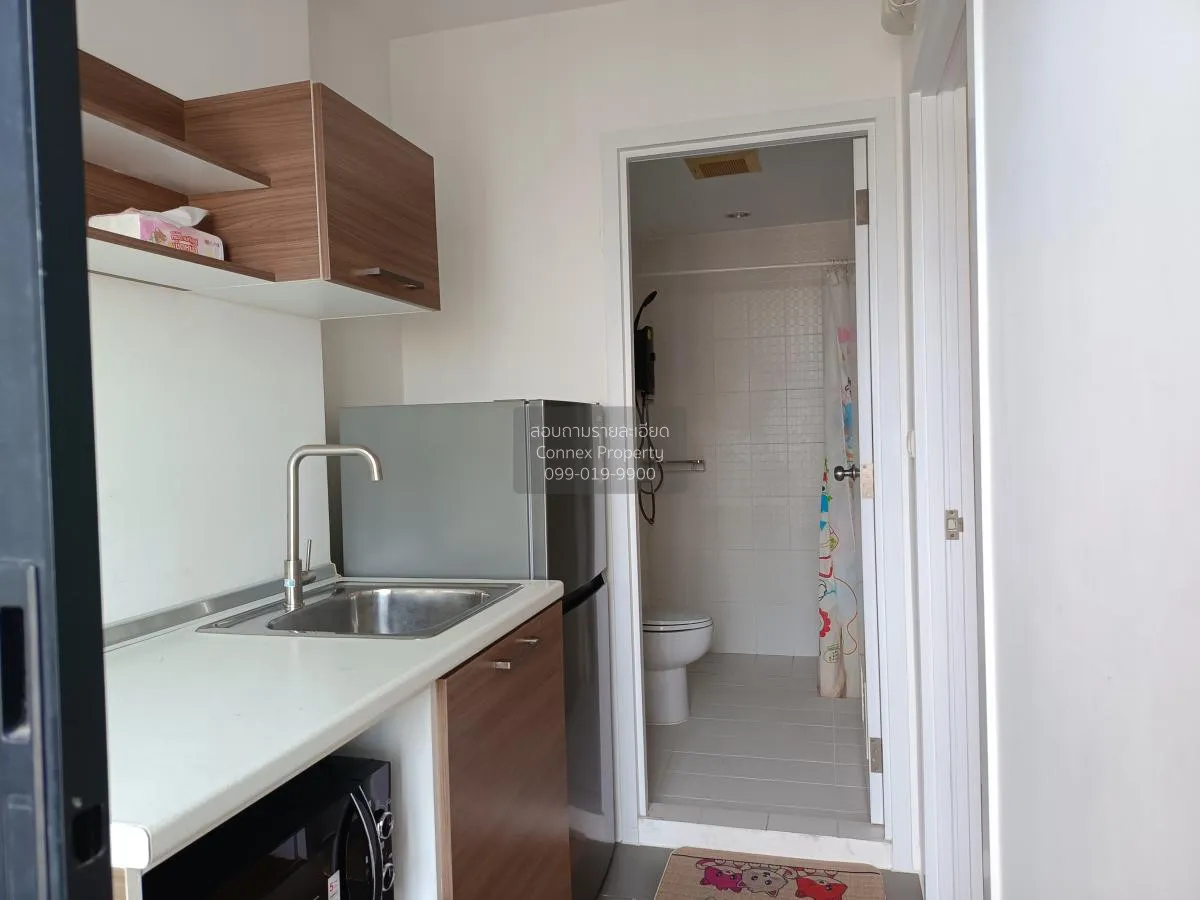 เช่าคอนโด  เดอะ ทรี อินเตอร์เชนจ์ MRT-เตาปูน บางซื่อ เขต บางซื่อ 