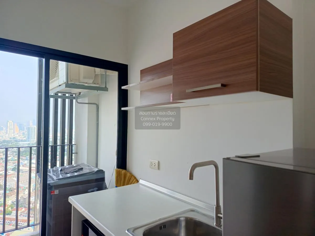 เช่าคอนโด  เดอะ ทรี อินเตอร์เชนจ์ MRT-เตาปูน บางซื่อ เขต บางซื่อ 