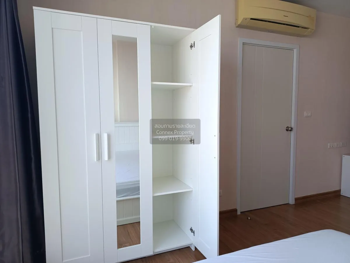 เช่าคอนโด  เดอะ ทรี อินเตอร์เชนจ์ MRT-เตาปูน บางซื่อ เขต บางซื่อ 