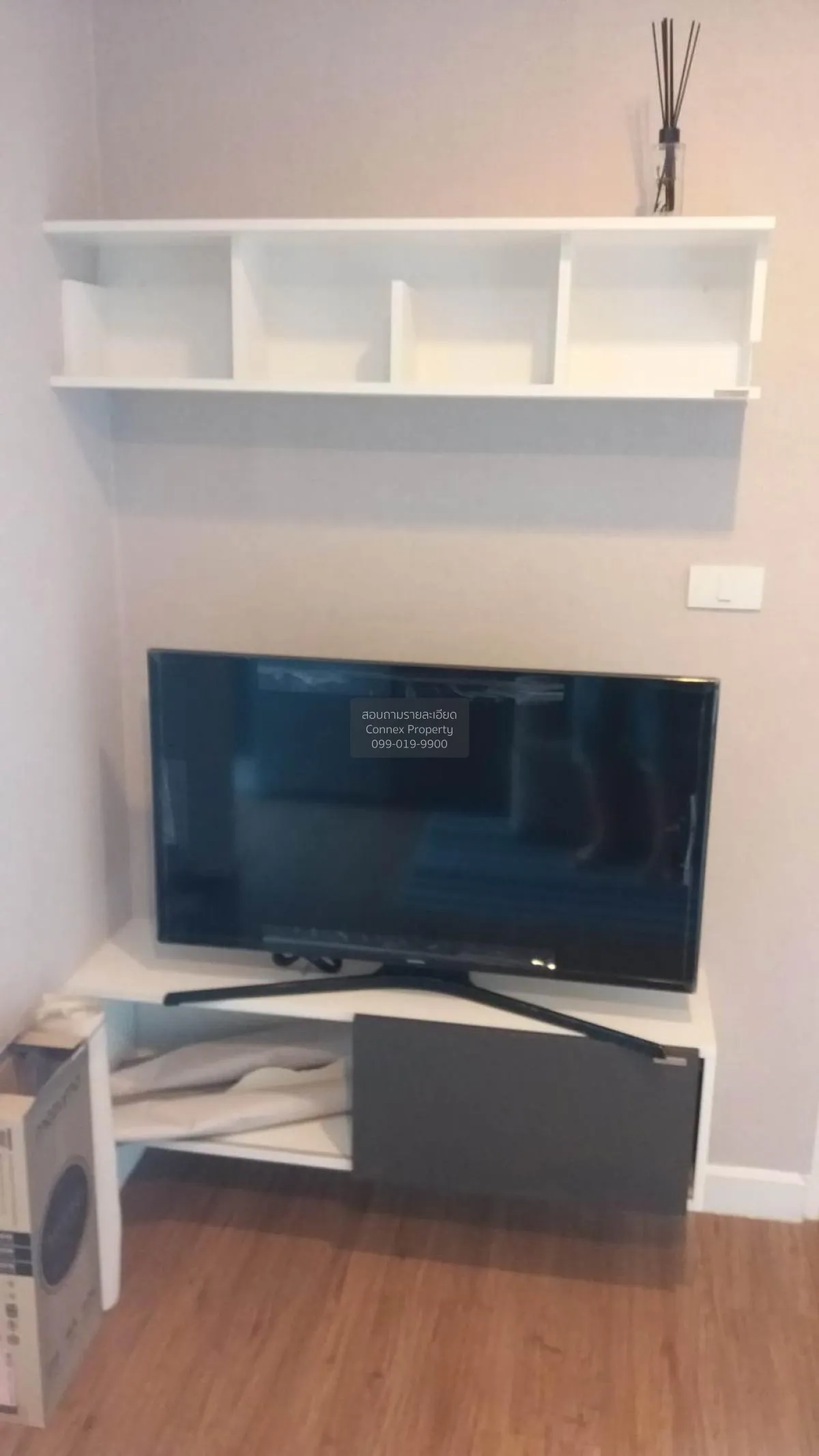 ขายคอนโด  ฮอลล์มาร์ค งามวงศ์วาน MRT-แยกติวานนท์ บางเขน เมืองนนทบุ 2