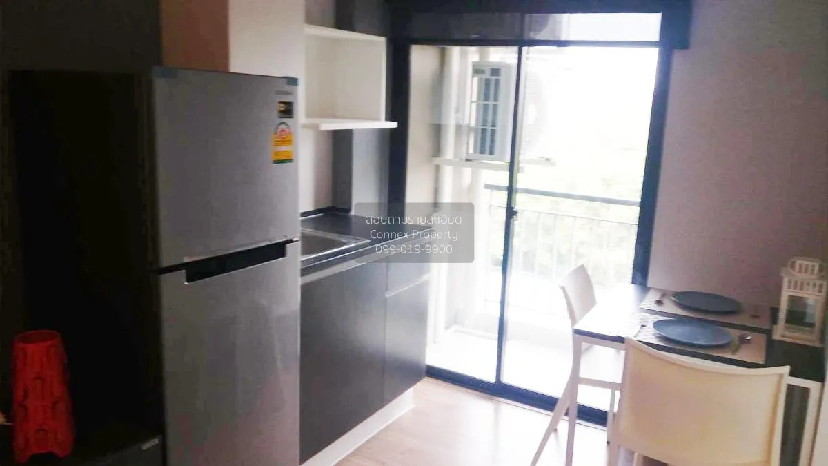 ขายคอนโด  ฮอลล์มาร์ค งามวงศ์วาน MRT-แยกติวานนท์ บางเขน เมืองนนทบุ 3