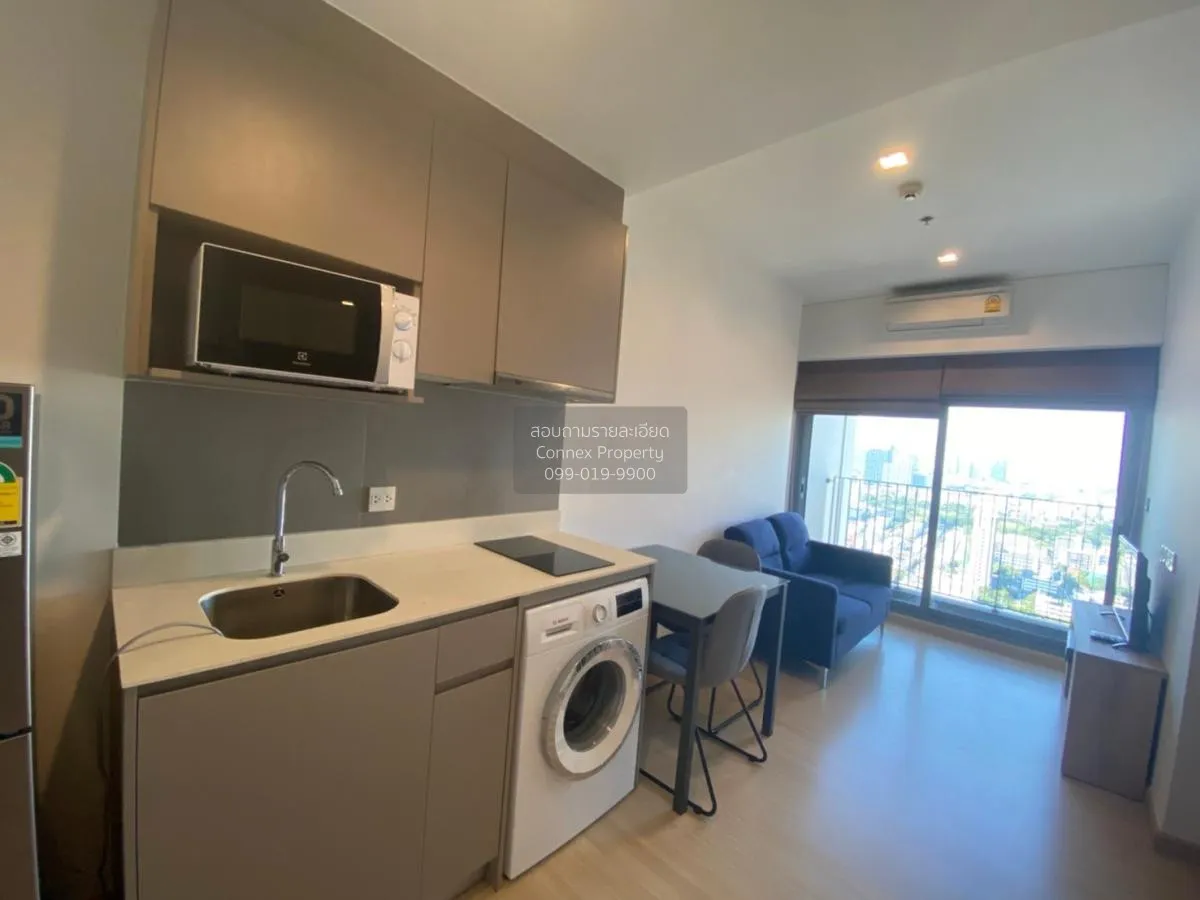 ขายคอนโด  วิซดอม ค็อนเน็ค สุขุมวิท BTS-ปุณณวิถี บางจาก เขต พระโขน