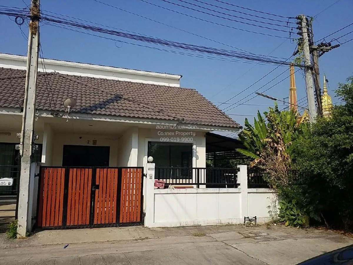 ขายทาวน์เฮ้าส์/ทาวน์โฮม  มายพราวด์ พนัสนิคม นามะตูม พนัสนิคม ชลบุ 1