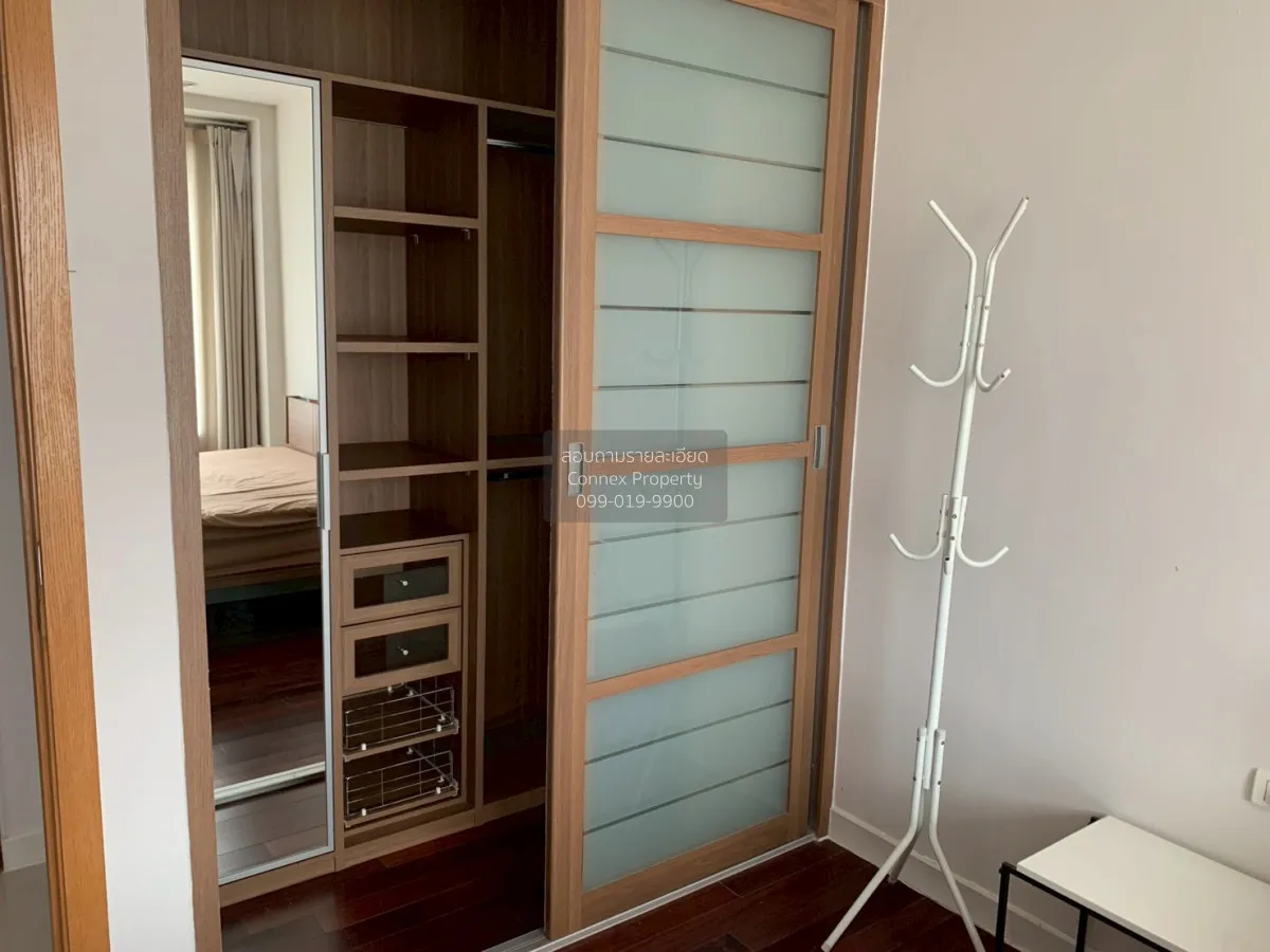 เช่าคอนโด  เซอร์เคิล คอนโดมิเนียม MRT-เพชรบุรี ถนนเพชรบุรี เขต รา