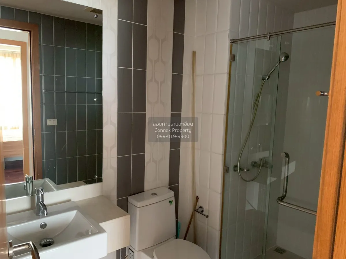 เช่าคอนโด  เซอร์เคิล คอนโดมิเนียม MRT-เพชรบุรี ถนนเพชรบุรี เขต รา