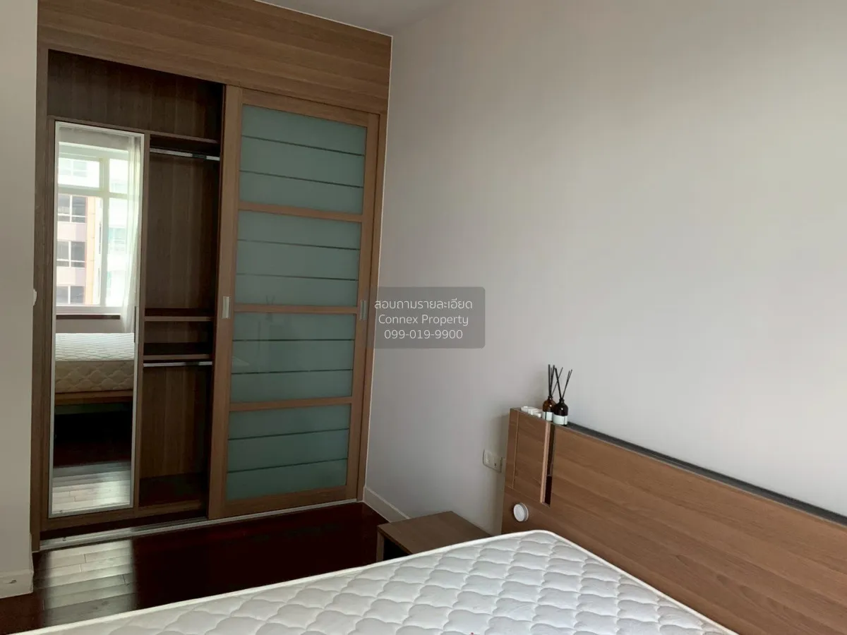 เช่าคอนโด  เซอร์เคิล คอนโดมิเนียม MRT-เพชรบุรี ถนนเพชรบุรี เขต รา