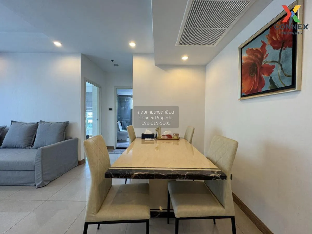 เช่าคอนโด  ศุภาลัย เวลลิงตัน 2 MRT-ศูนย์วัฒนธรรมแห่งประเทศไทย ห้ว 1