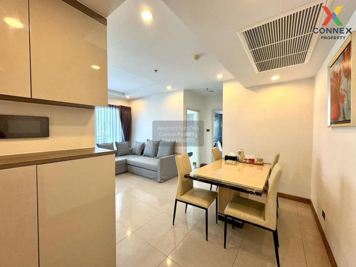 เช่าคอนโด  ศุภาลัย เวลลิงตัน 2 MRT-ศูนย์วัฒนธรรมแห่งประเทศไทย ห้ว 2