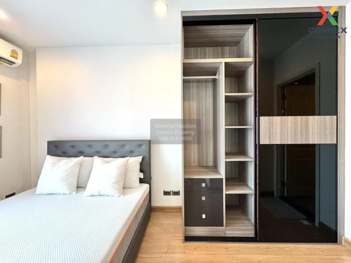 เช่าคอนโด  ศุภาลัย เวลลิงตัน 2 MRT-ศูนย์วัฒนธรรมแห่งประเทศไทย ห้ว