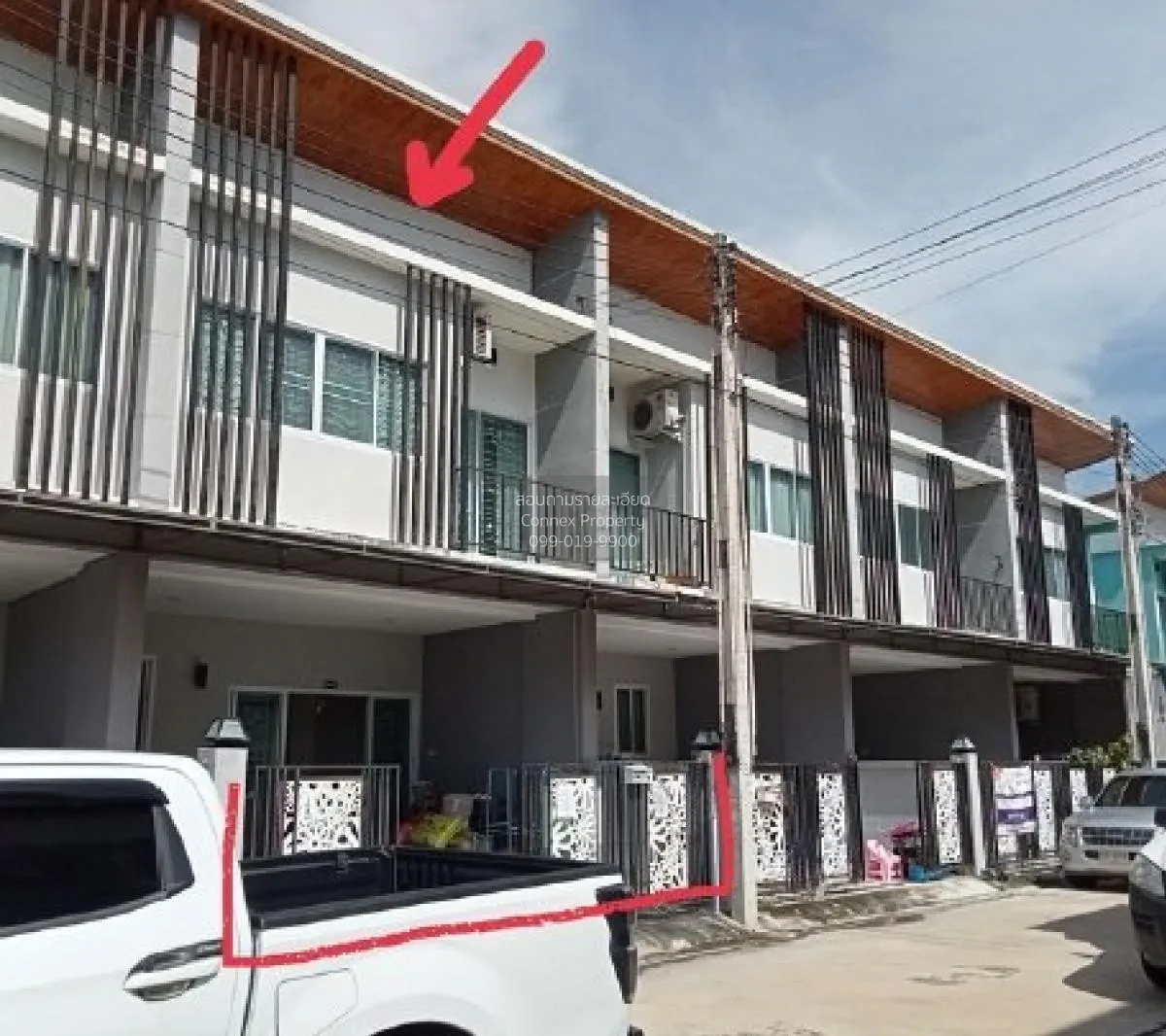 For Sale Townhouse/Townhome  , Baan Aun Ai Rak Nong Mai Daeng-Ama 3