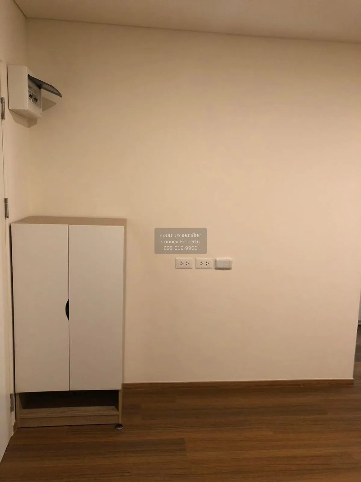 เช่าคอนโด  ลุมพินี คอนโดทาวน์ เอกชัย 48 บางบอน เขต บางบอน กรุงเทพ 3