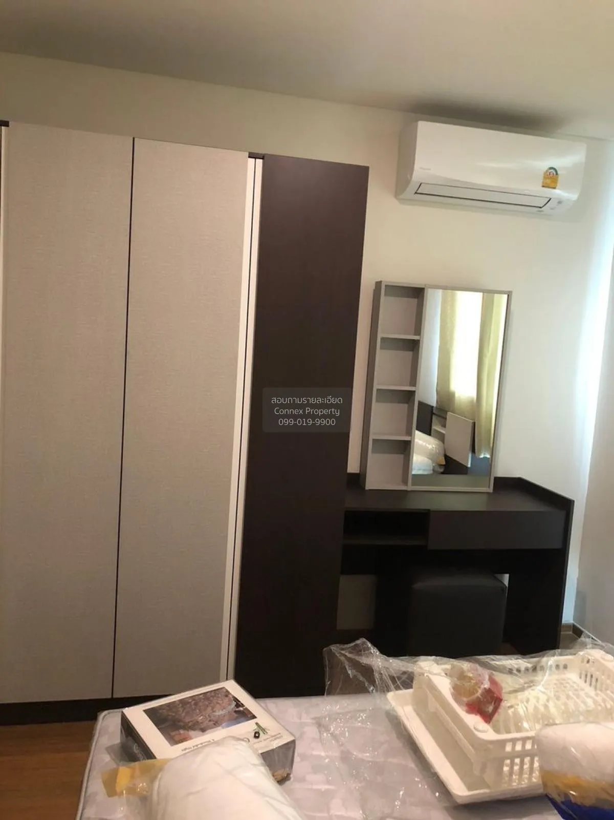 เช่าคอนโด  ลุมพินี คอนโดทาวน์ เอกชัย 48 บางบอน เขต บางบอน กรุงเทพ