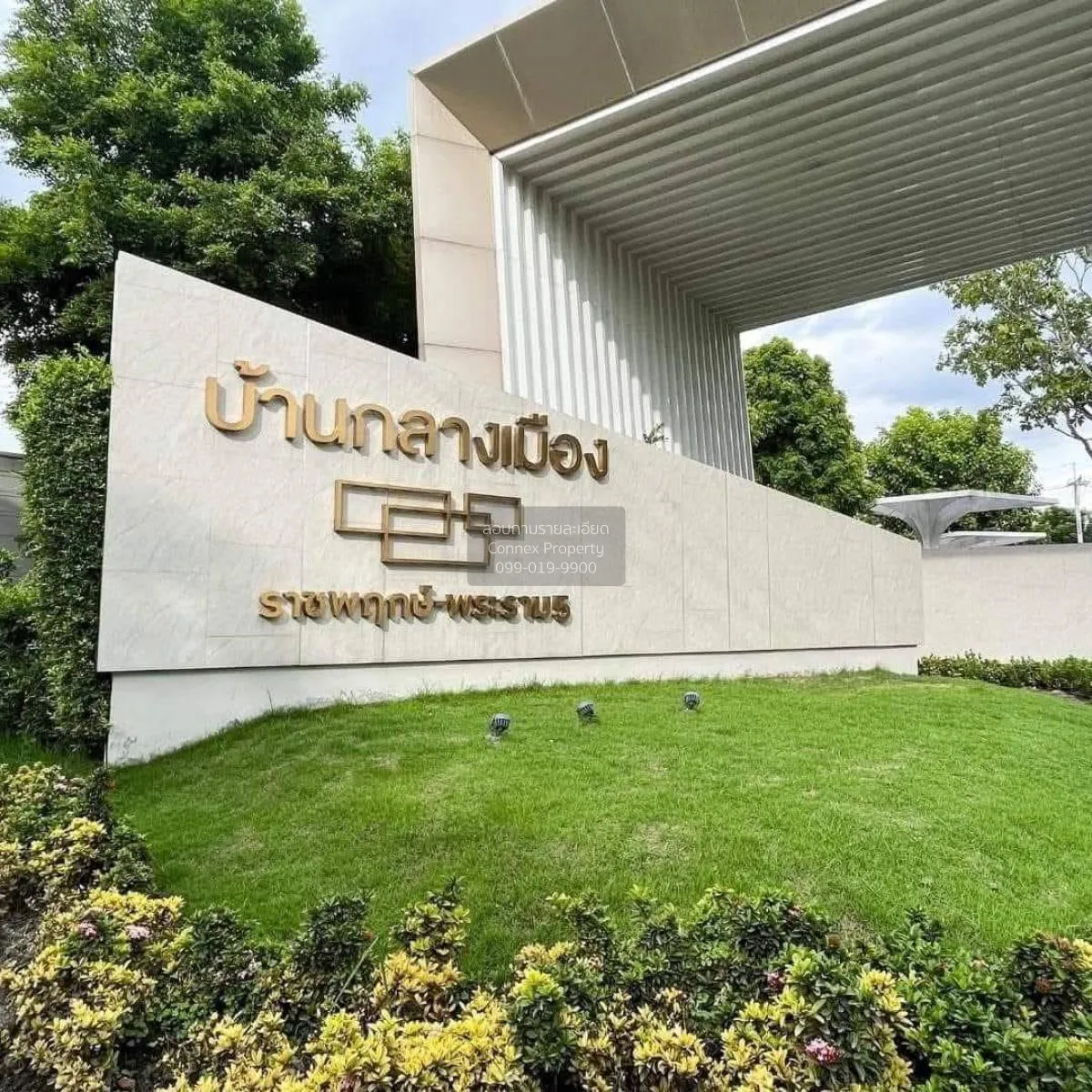 For Rent Townhouse/Townhome  , Baan Klang Muang Ratchaphruek-Rama