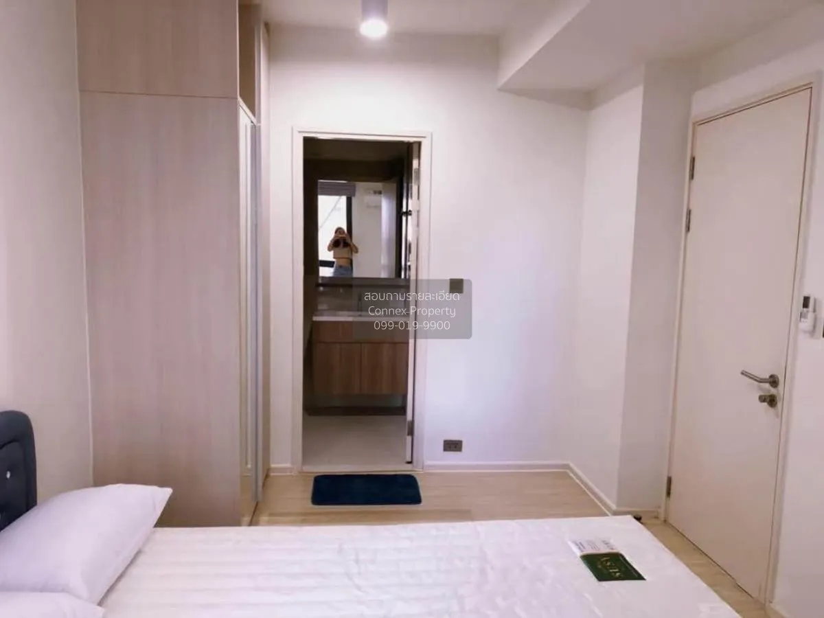 เช่าคอนโด  แดน ลิฟวิ่ง รัชดา - ประชาอุทิศ วังทองหลาง เขต วังทองหล 4