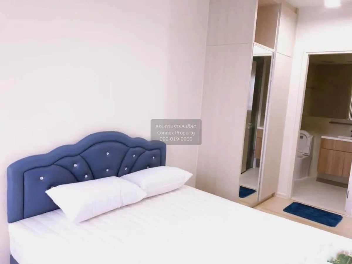 เช่าคอนโด  แดน ลิฟวิ่ง รัชดา - ประชาอุทิศ วังทองหลาง เขต วังทองหล