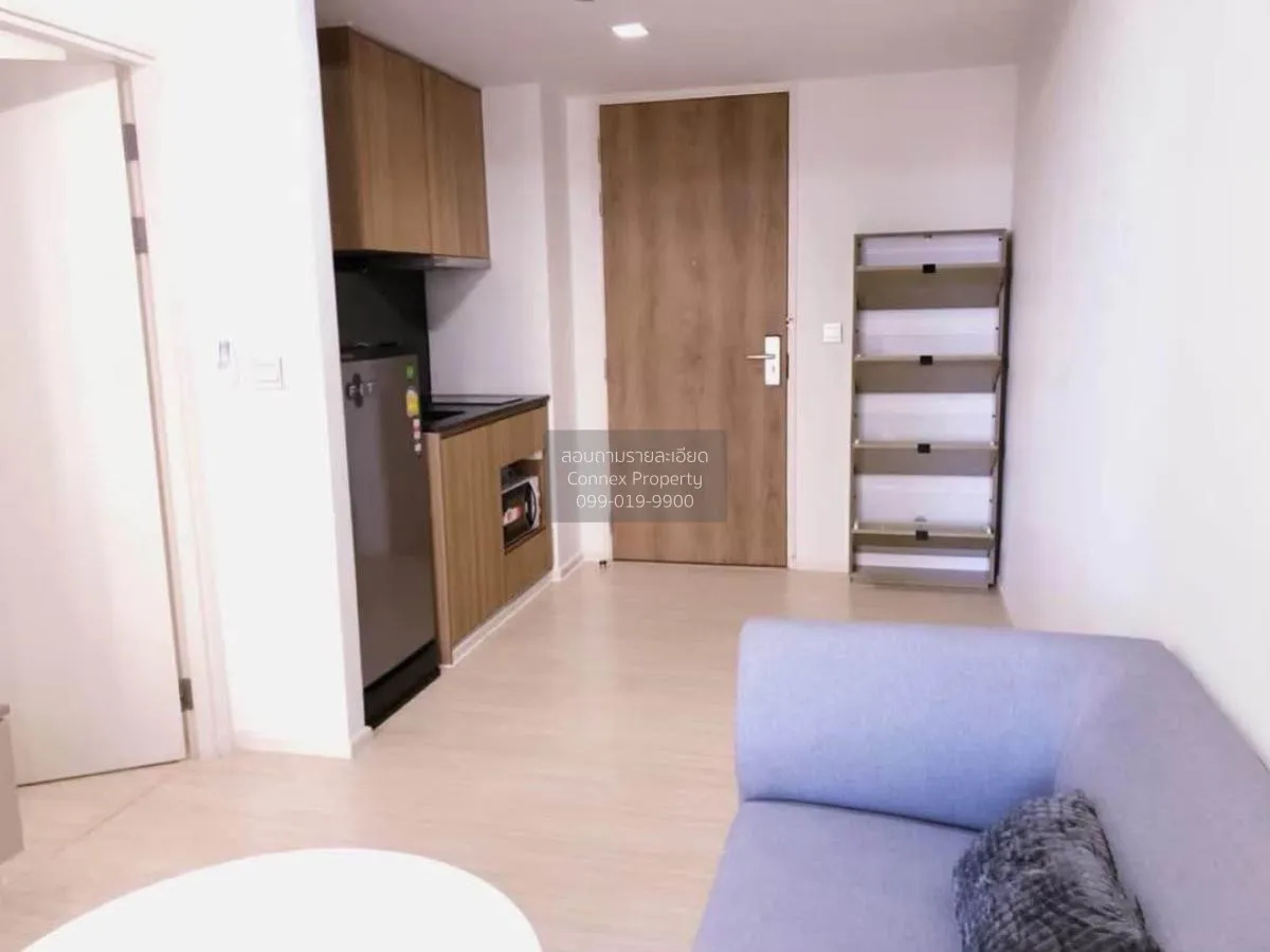 เช่าคอนโด  แดน ลิฟวิ่ง รัชดา - ประชาอุทิศ วังทองหลาง เขต วังทองหล