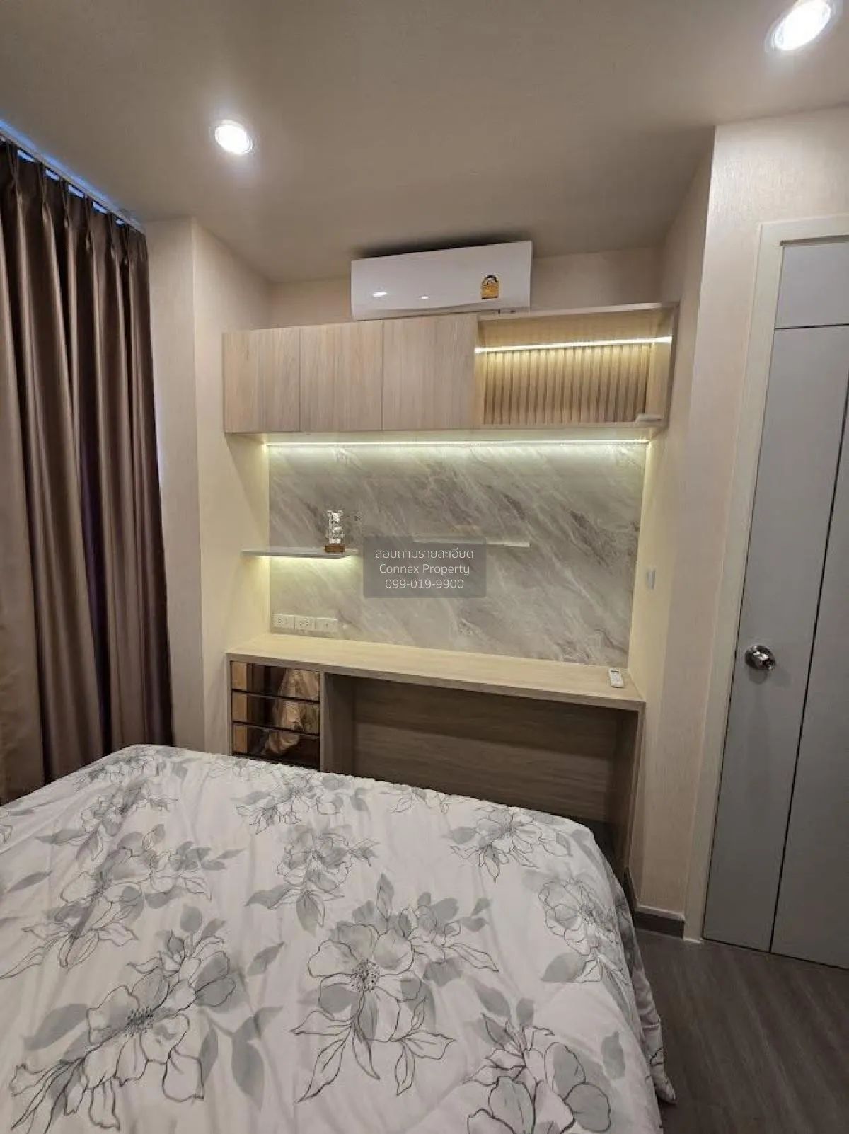 For Rent Condo , The President Charan - Yaek Fai Chai Station , M