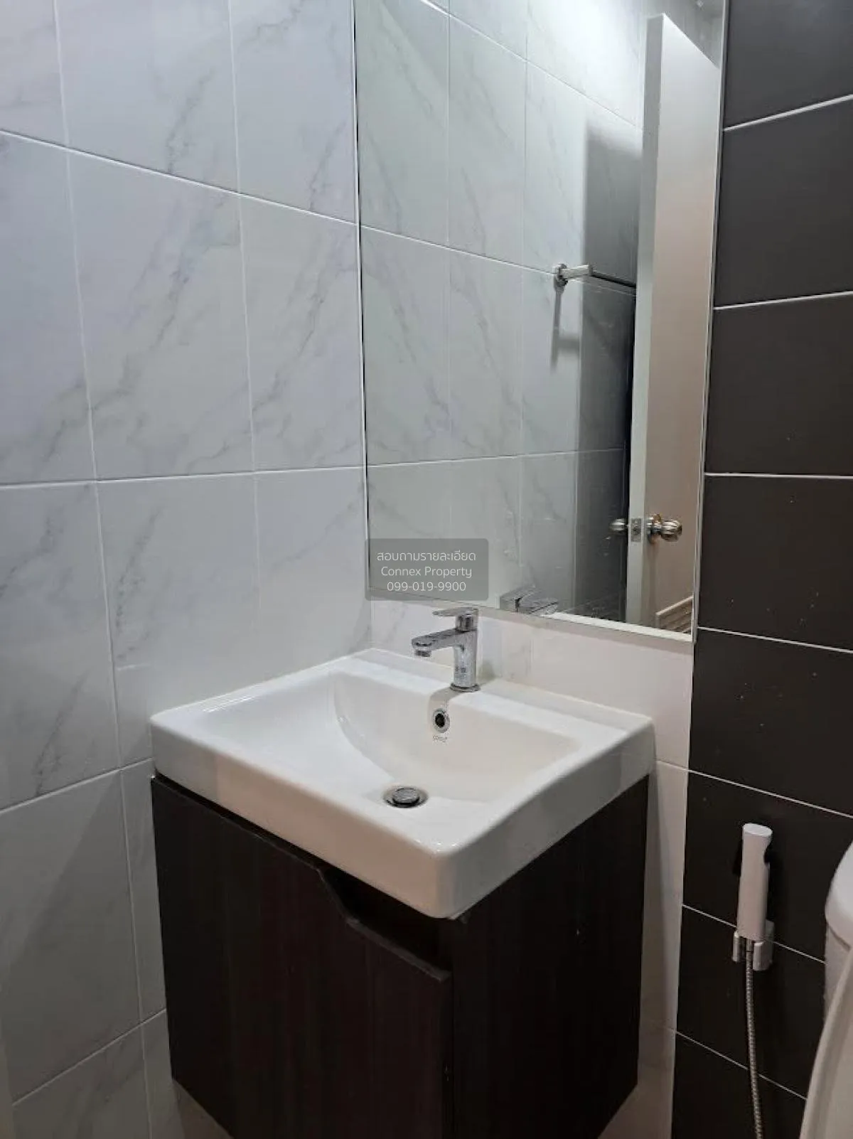 For Rent Condo , The President Charan - Yaek Fai Chai Station , M